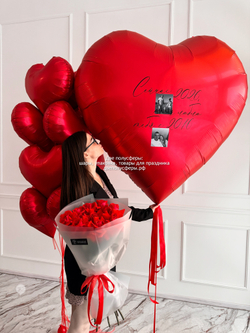 Набор мечты