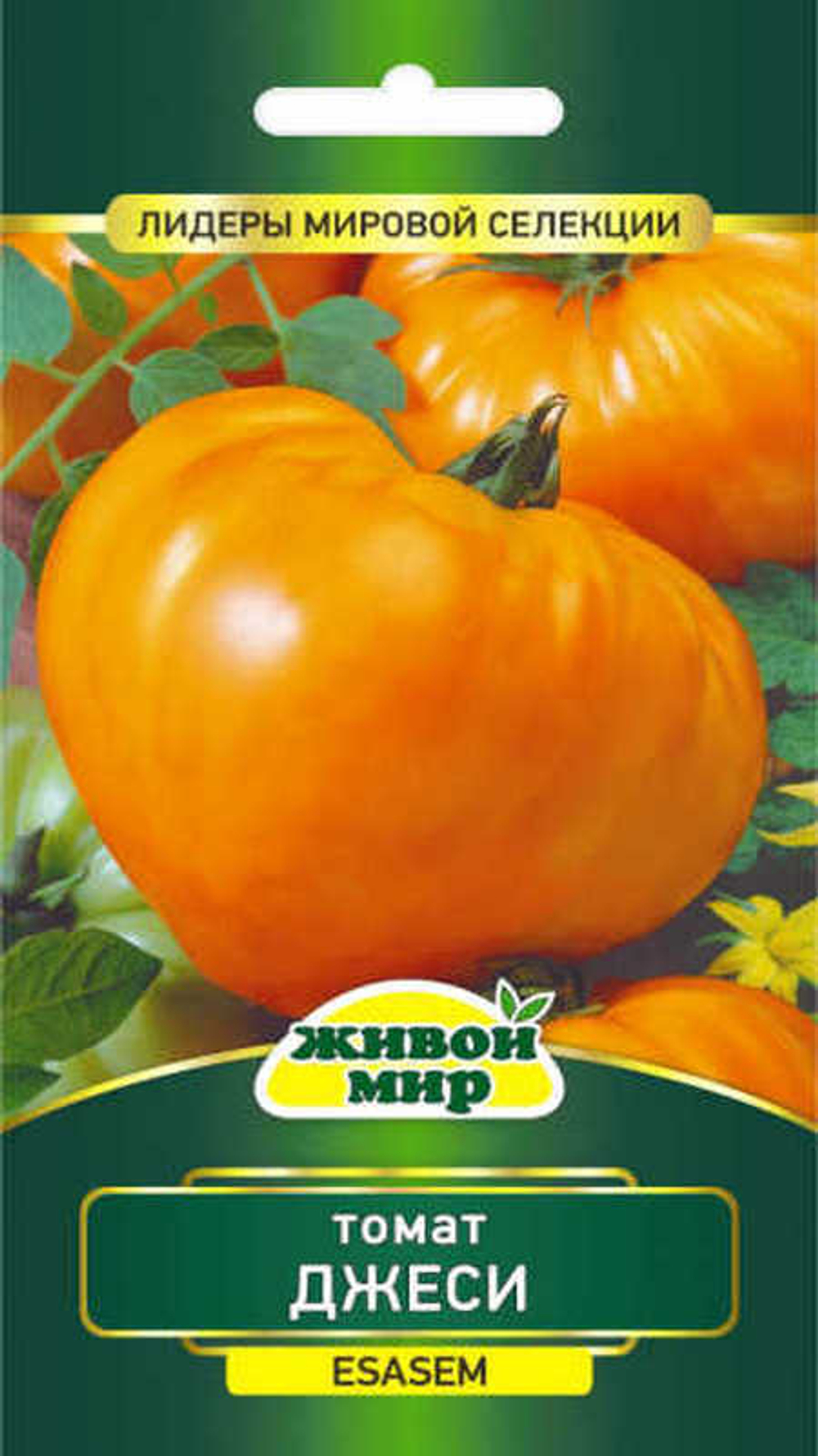 Томат "ЖМ. Джecи" 10шт, Италия.