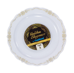 Тарелка Complement пластиковая белая Golden Elegance d=190мм 6шт/упак