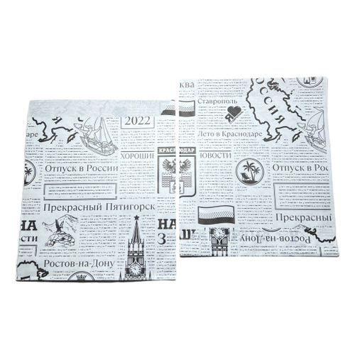 Пакет бум. "УГОЛОК" 140*170 ГАЗЕТА, БЕЛАЯ, 3000шт