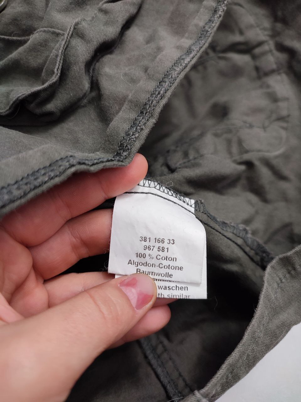 Куртка Hanaka летняя 42 размер