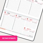 Еженедельник датированный 2025 МАЛЫЙ ФОРМАТ 95х155 мм А6, BRAUBERG "Foliage", под кожу, бирюза, 115987