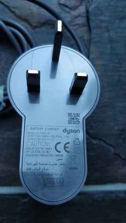 Блок питания для пылесоса Dyson V10, V11, V12, V15 (вилка UK + переходник)