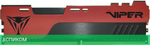 Оперативная память Patriot DDR 4 DIMM 16Gb PC28800 (PVE2416G360C0)