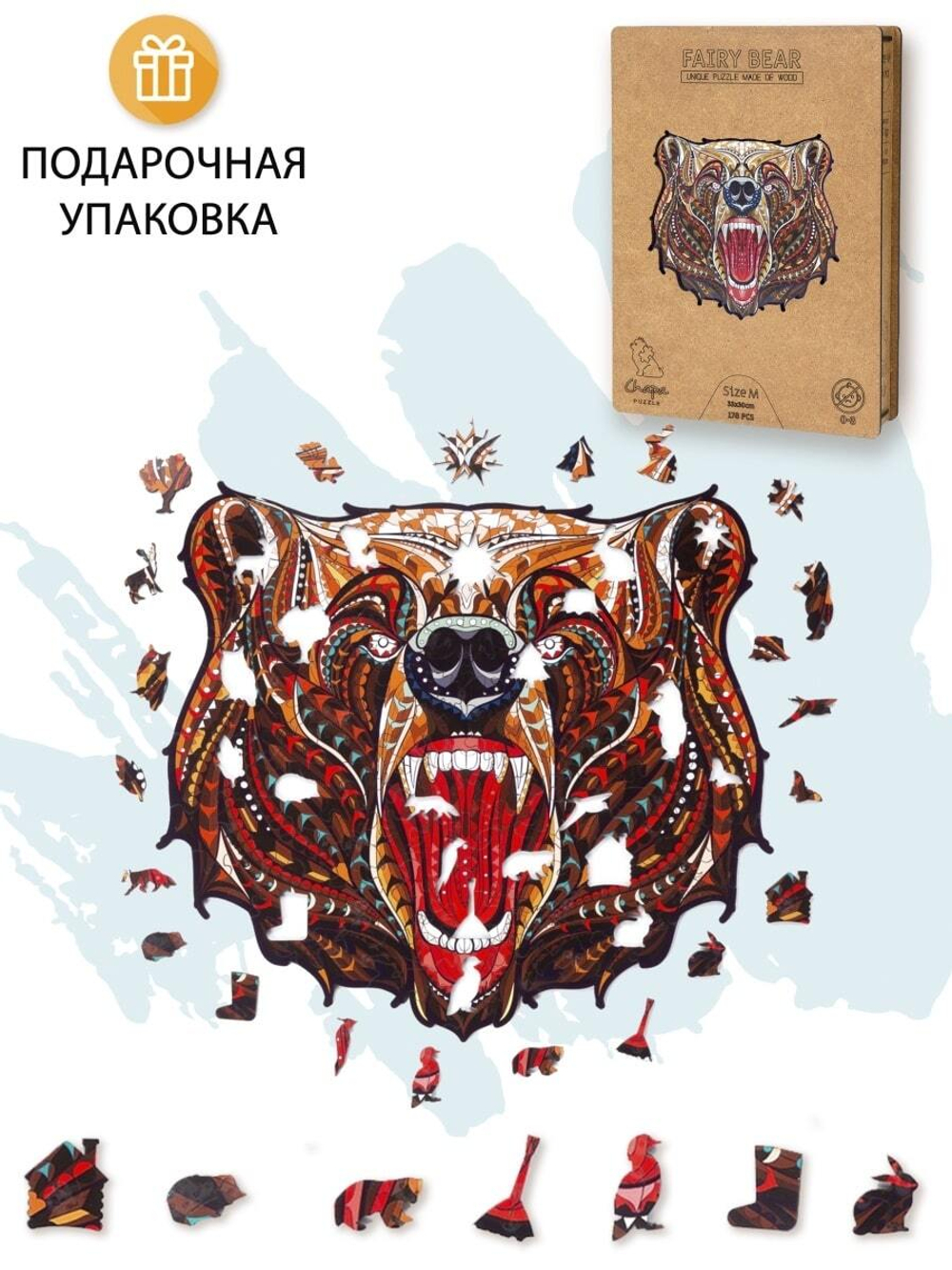 Сказочный медведь Chapa - Деревянный пазл, детали разной формы, голова медведя