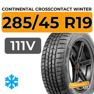 Continental CrossContact Winter 285/45 R19 111V XL