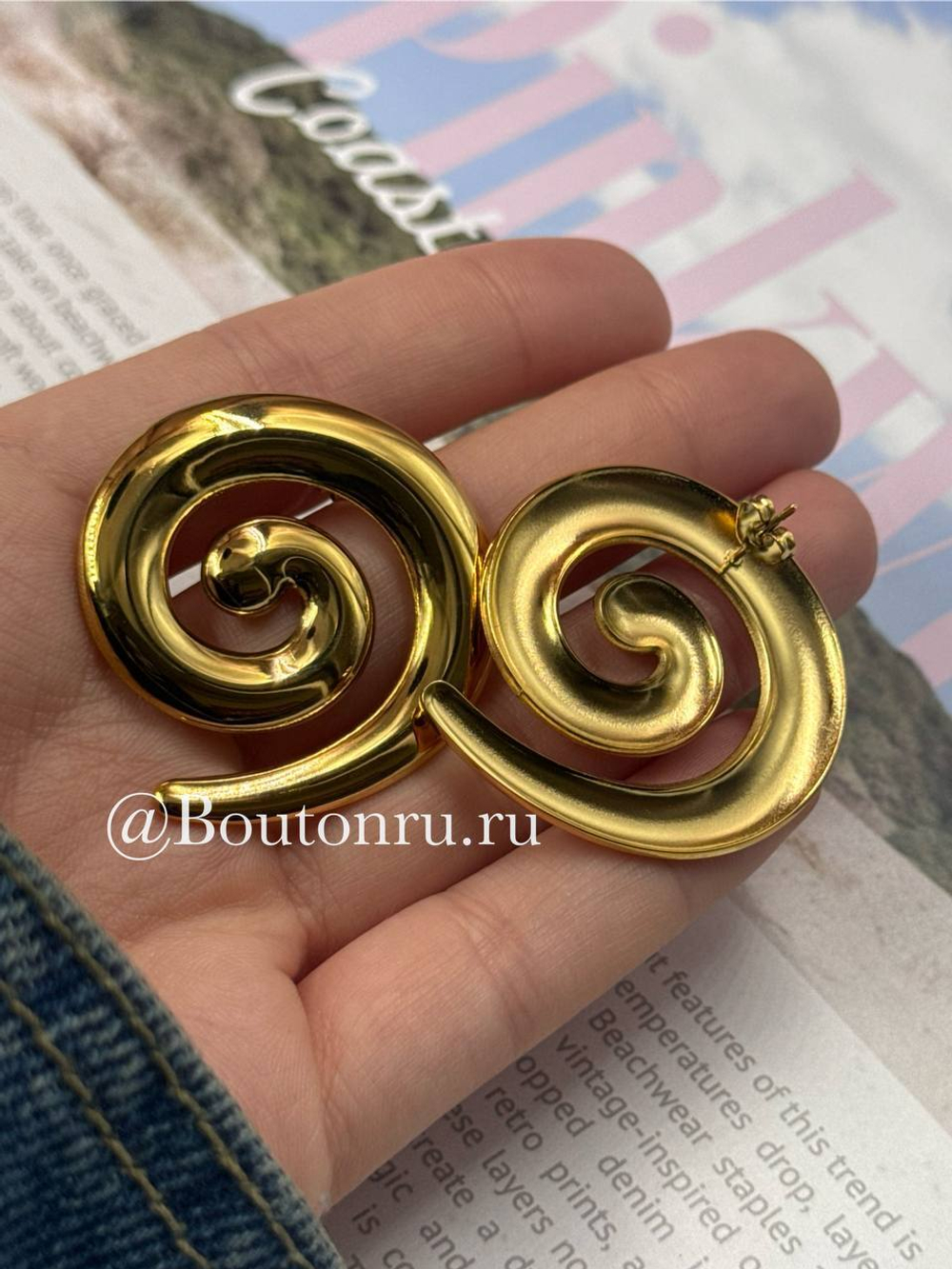 Серьги золотистые "Спираль"