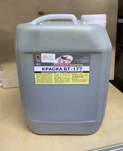Краска БТ-177 Серебрянка, 10 л., Лонтрек для металла, дерева и бетона
