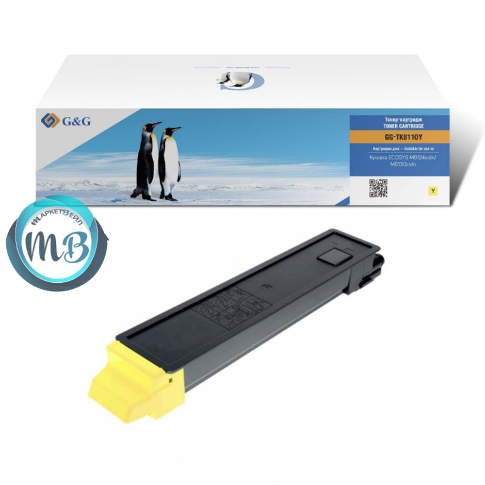 Тонер-картридж G&amp;G, аналог Kyocera TK-8110Y Asia для Ecosys M8124cidn/M8130cidn желтый (6K)