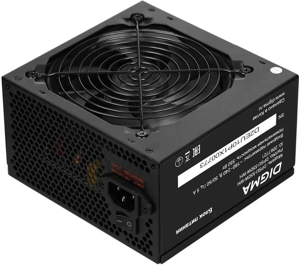 Блок питания ATX Digma DPSU-550W-WH