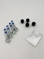 Палец направляющий суппорта для Веста NG в сборе комплект 4 шт