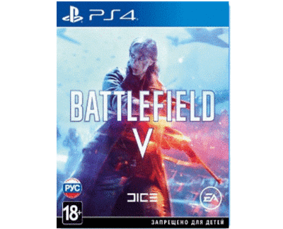 Battlefield 5 (V) (PS4) NEW