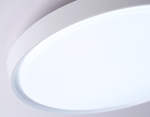 Потолочный светодиодный светильник FZ1246 WH белый IP54 12W 5000K D240*60 (Без ПДУ)