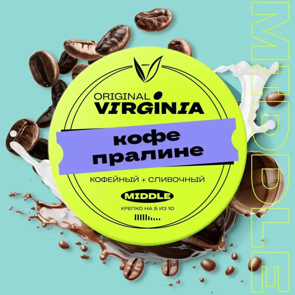 Original Virginia Strong - Coffee Praline (100g)