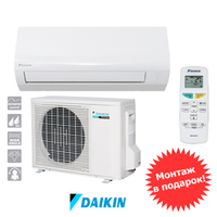 Daikin