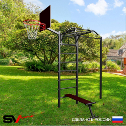 Уличная шведская стенка Sv Sport с комплектом турник прямой У472К (Турник-Рукоход/Скамья/Щит баскет)