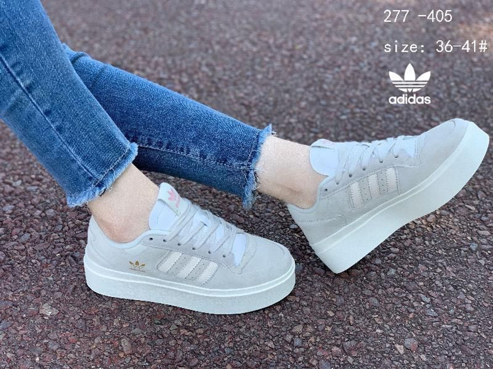 Кроссовки по 8 пар (36-41)р. / 277-405