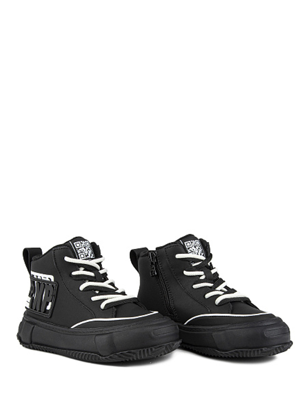 Полуботинки утепленные