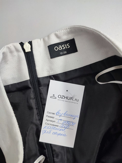 Юбка Oasis на молнии 44 размер