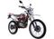 Мотоцикл WELS MX250RH ENDURO