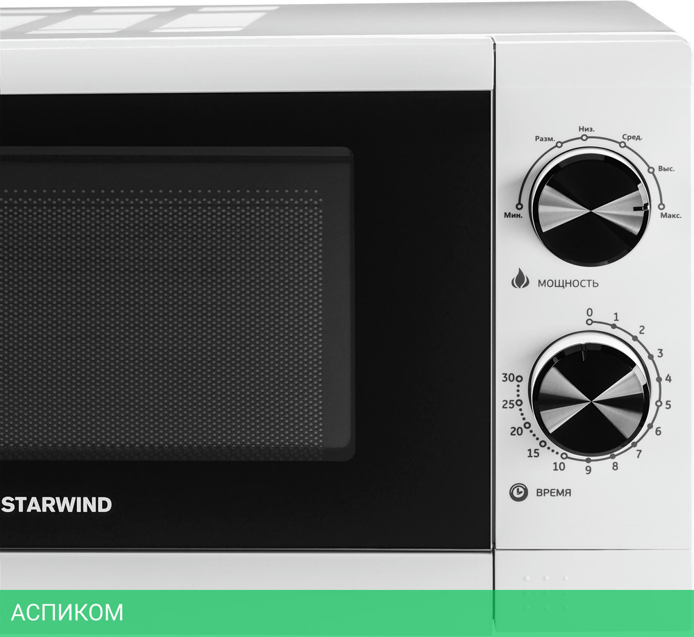 Микроволновая печь StarWind SMW4020 белый