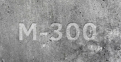 Бетон М300 (Гравий)