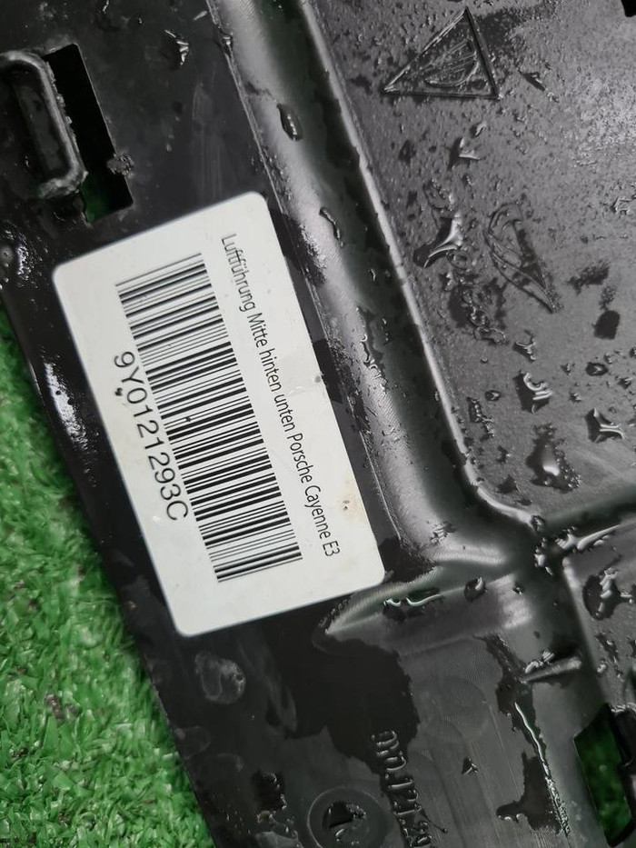 Жалюзи Porsche Cayenne 3 PO536 (2017-2023)