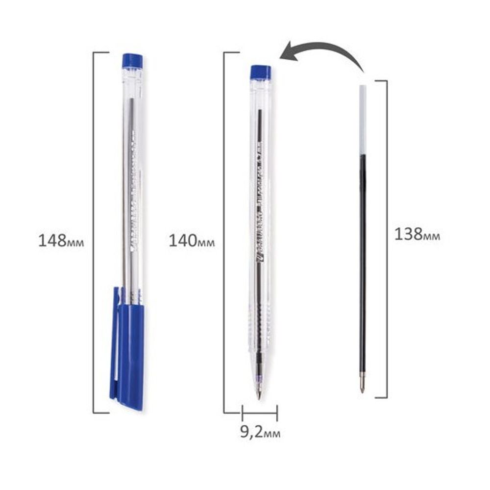 Ручка шариковая Brauberg синяя, 0.7мм, трёхгранный прозрачный корпус