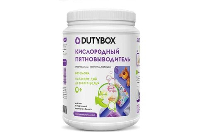 DUTYBOX Пятновыводитель 1кг.