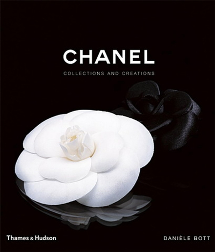 Chanel: коллекции и творения