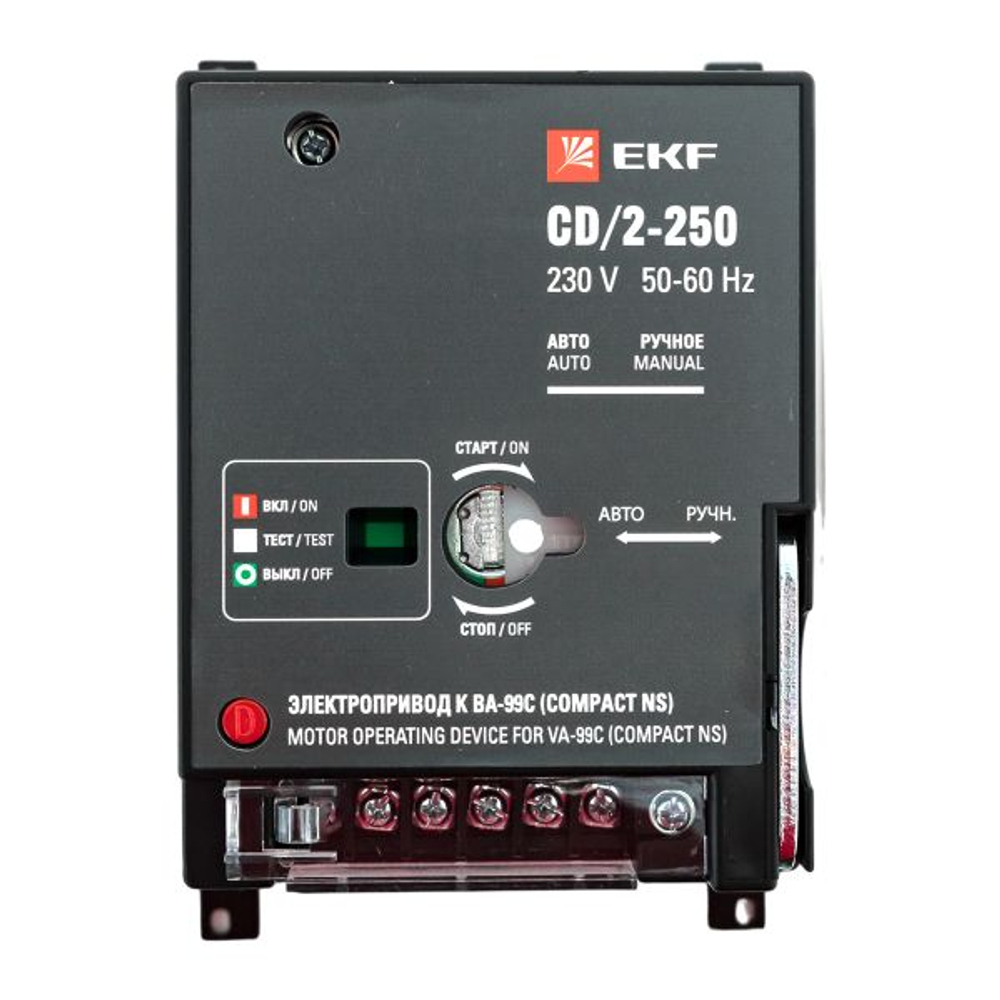 Привод моторный для ВА-99С 100/160/250 3P AC 230В EKF
