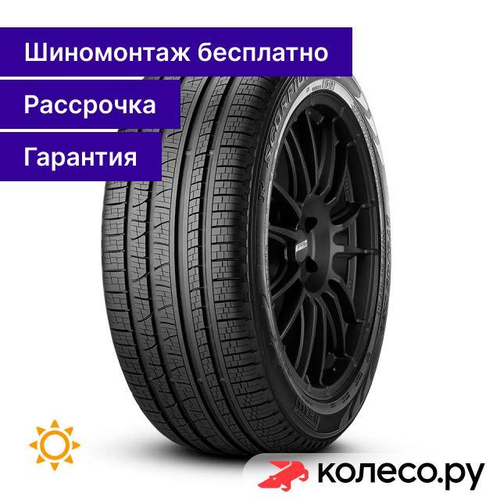 Scorpion Verde All Season SUV 265/65 R17 112H