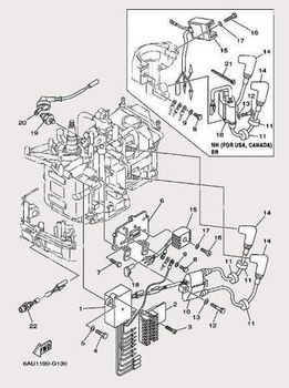 12. Электрика