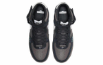 Кроссовки Nike Air Force 1