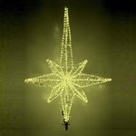 Макушка звезда на елку "Роза ветров" желтая