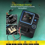 Транзистор измерительный прибор LCR-P1 многофункциональный тестер емкостного сопротивления