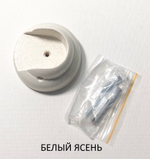 Торцевой держатель деревянный открытый для штанг d35 мм (15 цветов)