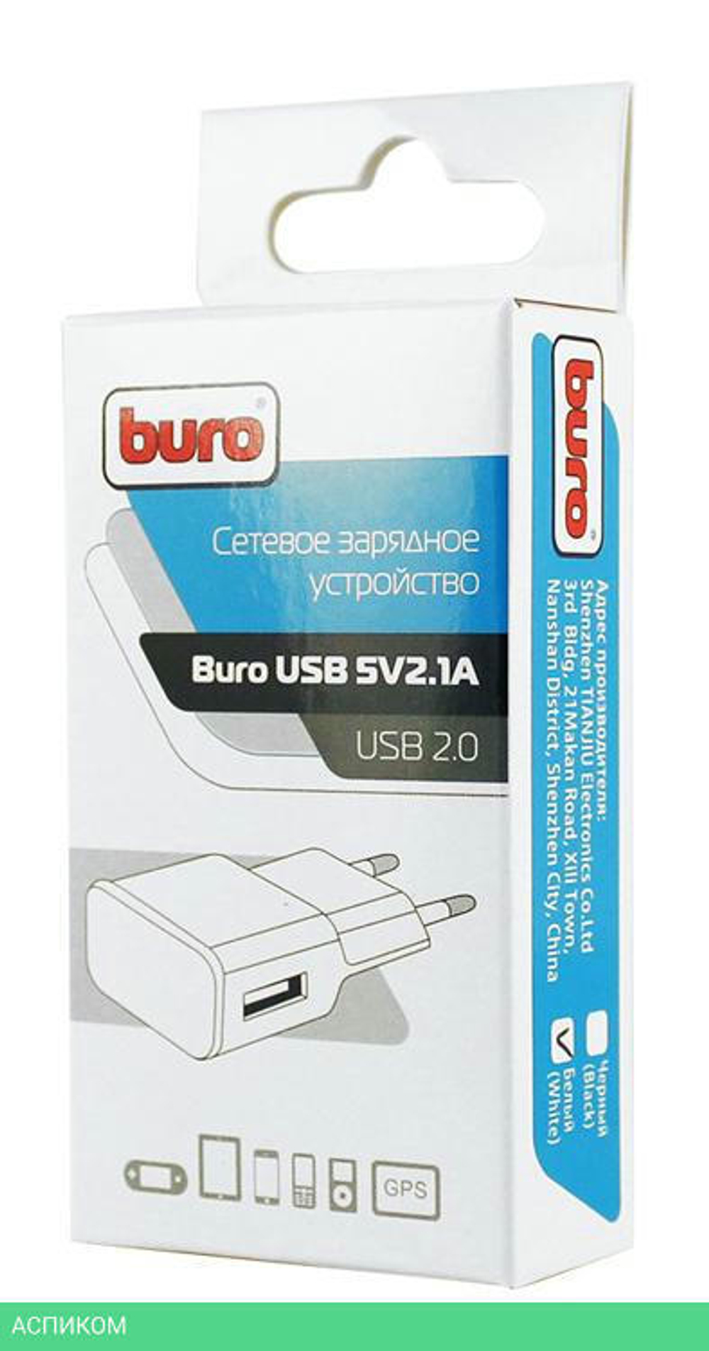Сетевое зарядное устройство Buro TJ-159W белый
