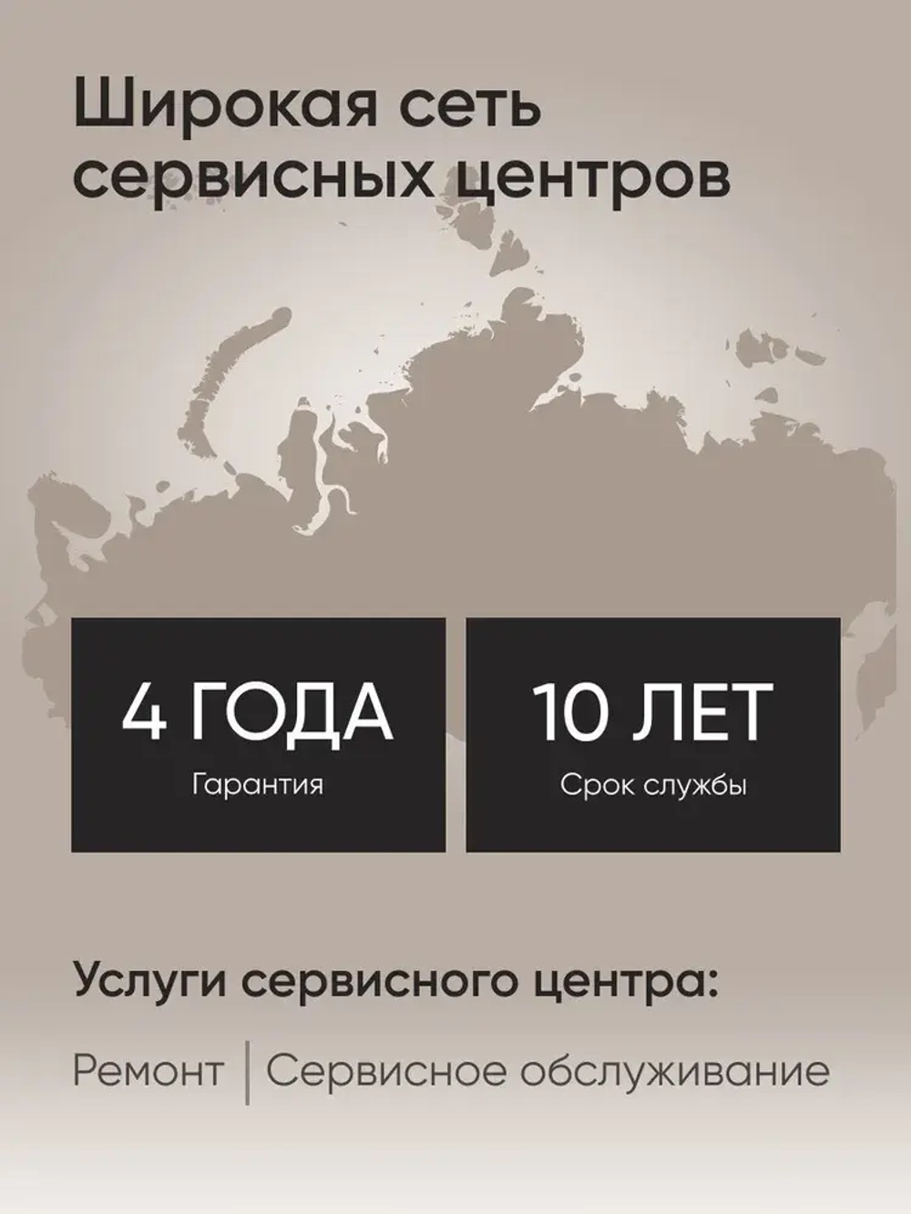 Сплит-система EuroKlimat серия Futura Inverter EKSF-50HNS/EKOF-50HNS