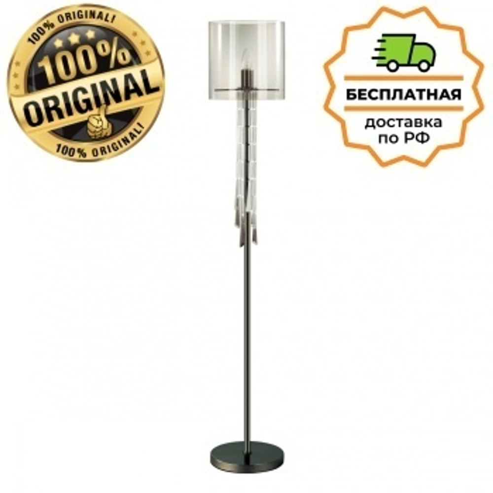 Торшер Odeon Light 4890/1F NICOLE