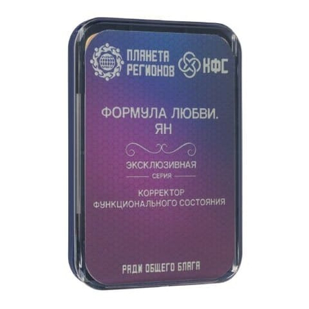 КФС "ФОРМУЛА ЛЮБВИ ЯН" КФС Кольцова 8 элементов