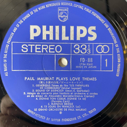 Винтажная виниловая пластинка LP Поль Мориа Paul Mauriat Plays Love Themes (Japan 1971) (Obi)