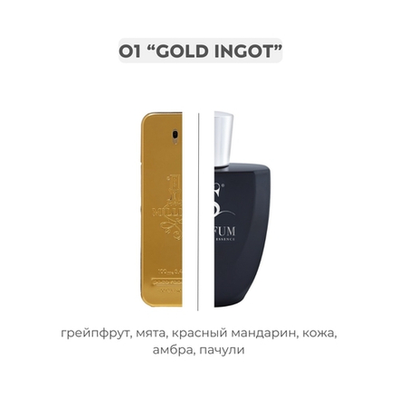O1 GOLD INGOT по мотивам One million - Paco Rabanne , парфюмерная вода