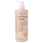 YU.R Восстанавливающий кондиционер для волос - Me Hair Therapy Shining Conditioner, 450 мл