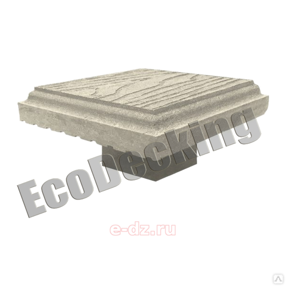 EcoDecking Крышка столба Комфорт (Шоколад / Венге)