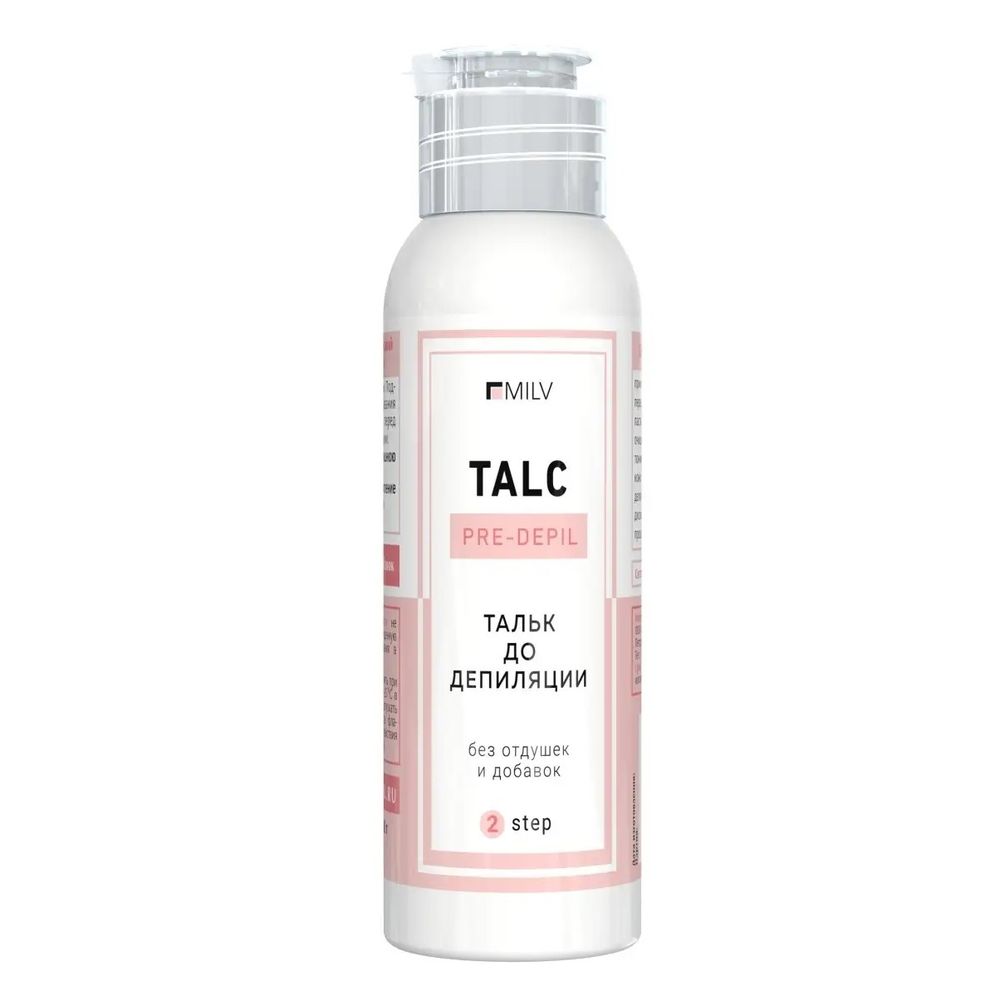 MILV Тальк косметический, 30 гр