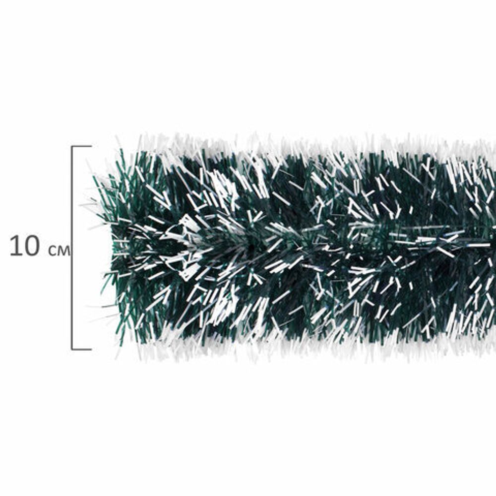 Мишура КОМПЛЕКТ 3 штуки, диаметр 100 мм, длина 2 м, зеленая с белыми кончиками, 592217