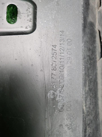 Накладка порога правая BMW 1er F40 (19-нв) M-paket