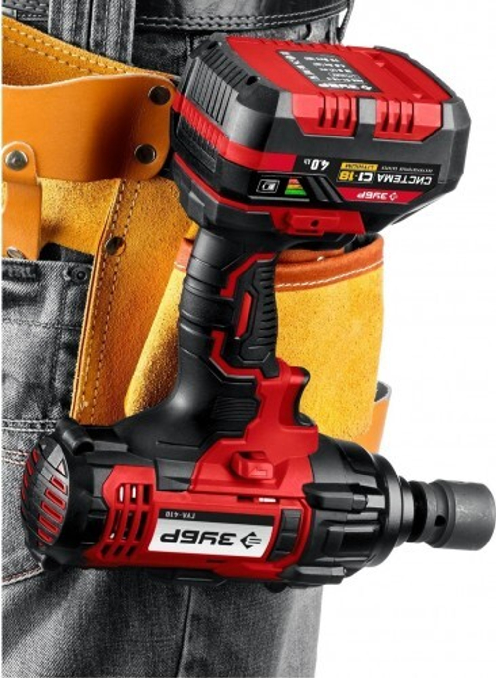 Гайковерт аккумуляторный ЗУБР ГУЛ-410-41 ударный