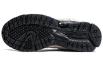 Кроссовки New Balance Nb 1906R 1906D Protection Pack "Urbancore"